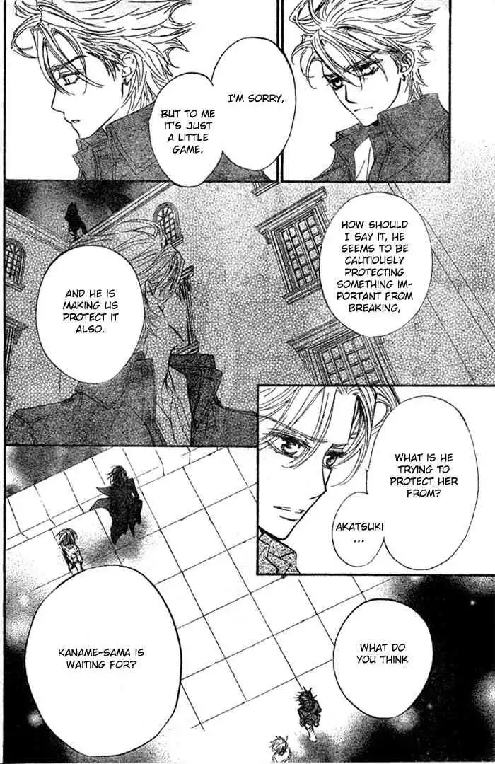 Vampire Knight Chapter 34 6